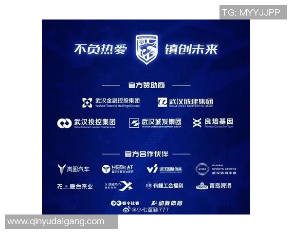 武汉足球队以94分稳居锦标赛积分榜首位展现强劲实力