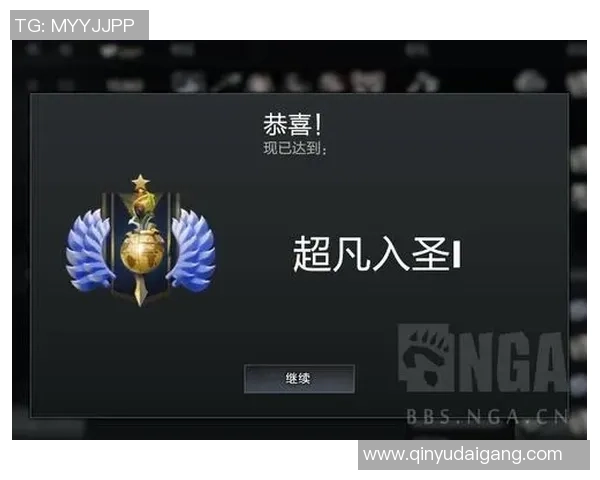 黄伟独家：分享DOTA2心得